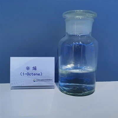 Okteen CAS 111-67-1